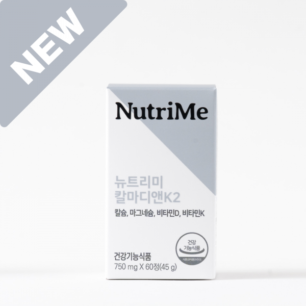 NutriMe,뉴트리미 칼마디앤K2