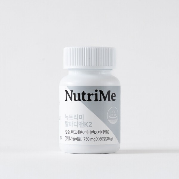 NutriMe,뉴트리미 칼마디앤K2