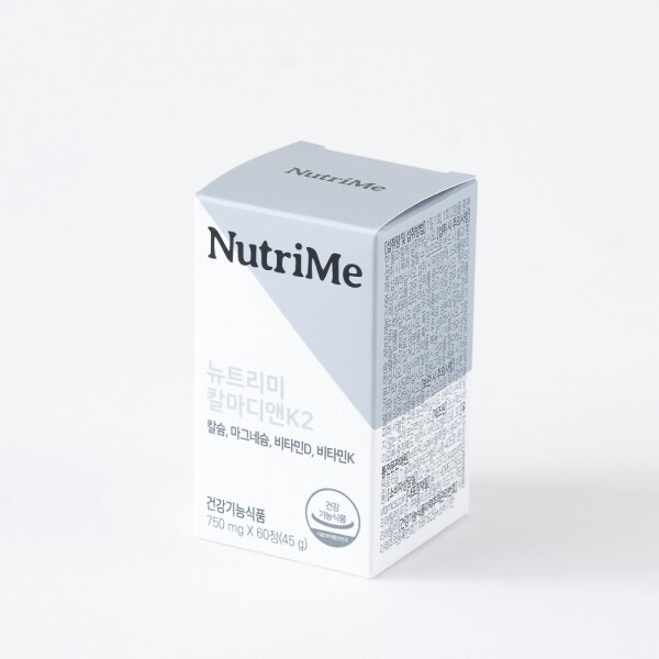 NutriMe,뉴트리미 칼마디앤K2