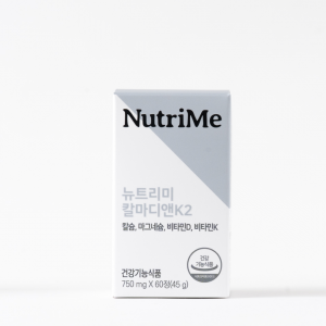 뉴트리미 칼마디앤K2