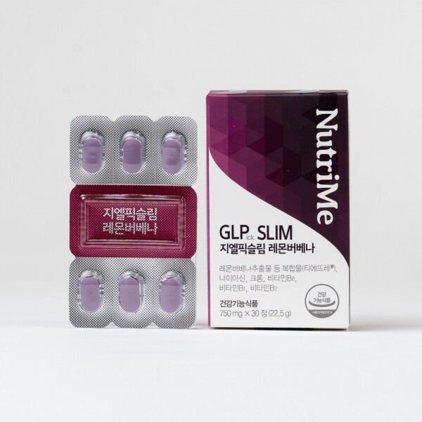 NutriMe,[닥터바이스] 프리미엄 건기식 뉴트리미