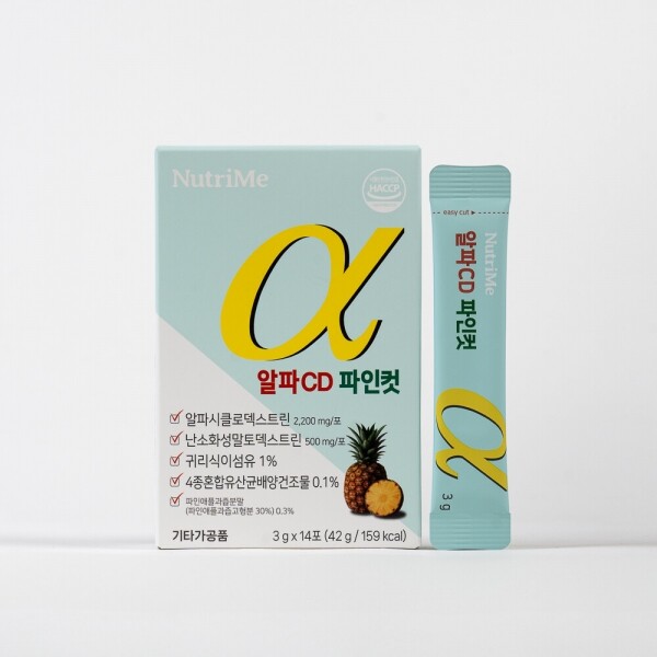 NutriMe,[닥터바이스] 프리미엄 건기식 뉴트리미