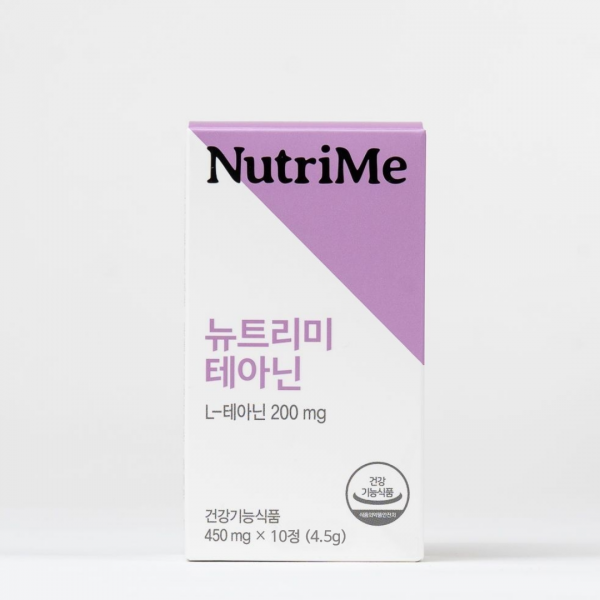 NutriMe,젠톡 & 뉴트리미 콜라보 맞춤영양팩