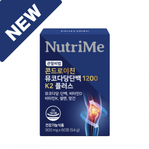뉴트리미 관절비법 콘드로이친 뮤코다당단백 1200 K2 플러스