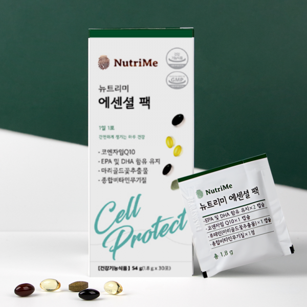 NutriMe,뉴트리미 에센셜 팩
