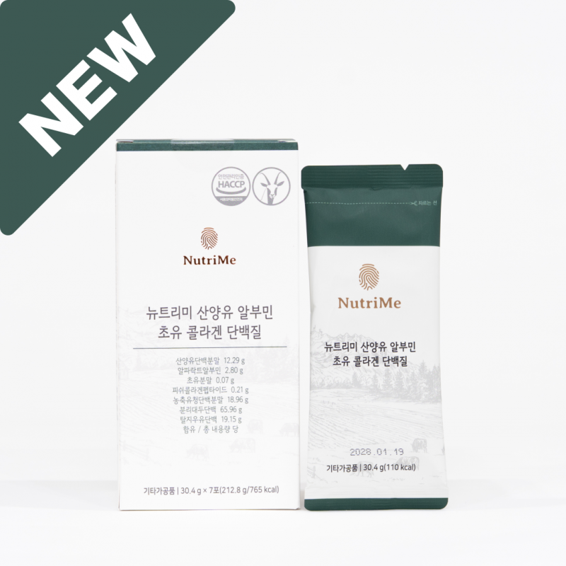 따로 제작할 필요없는 상세이미지