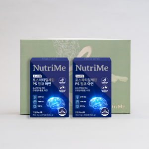 뉴트리미 두뇌비법 X2 세트