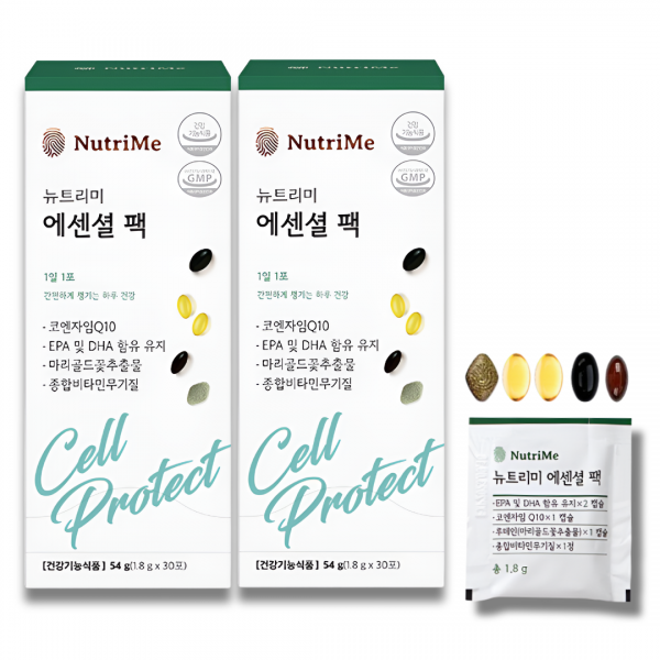 NutriMe,줌블리에 3월 특가!