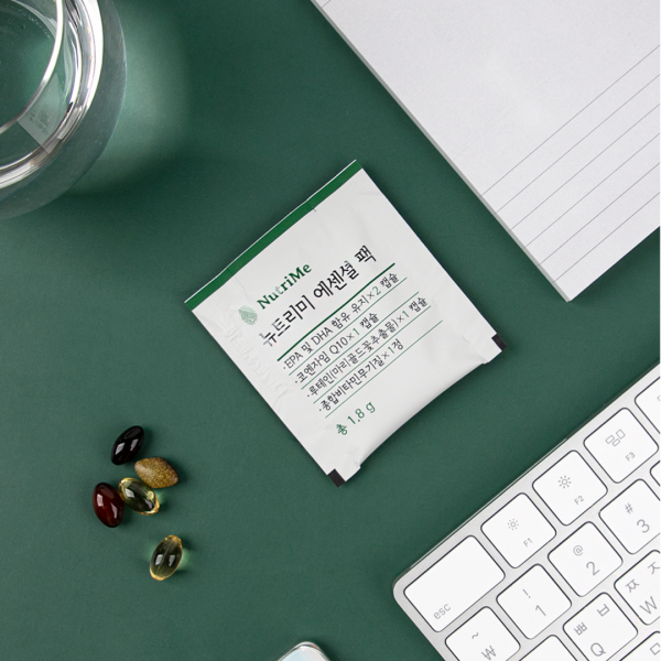 NutriMe,줌블리에 3월 특가!